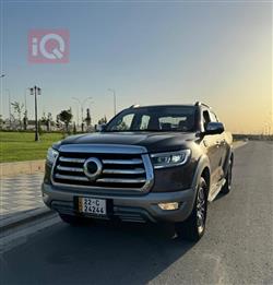 گرەیتۆڵ دەبڵ کاب